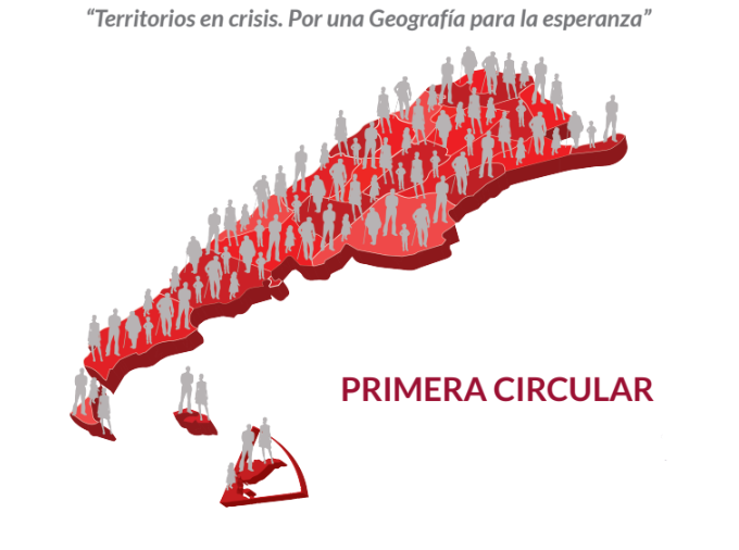 En este momento estás viendo [JONIGA 2026] VII Jornadas Nacionales de Investigación en Geografía Argentina