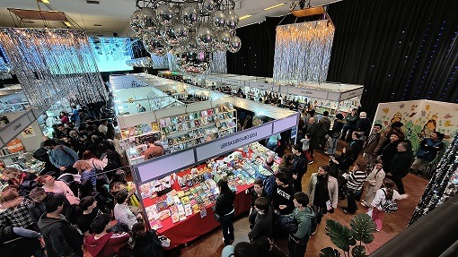 En este momento estás viendo La FCH presentó sus publicaciones en la 21ª Feria del Libro de Tandil